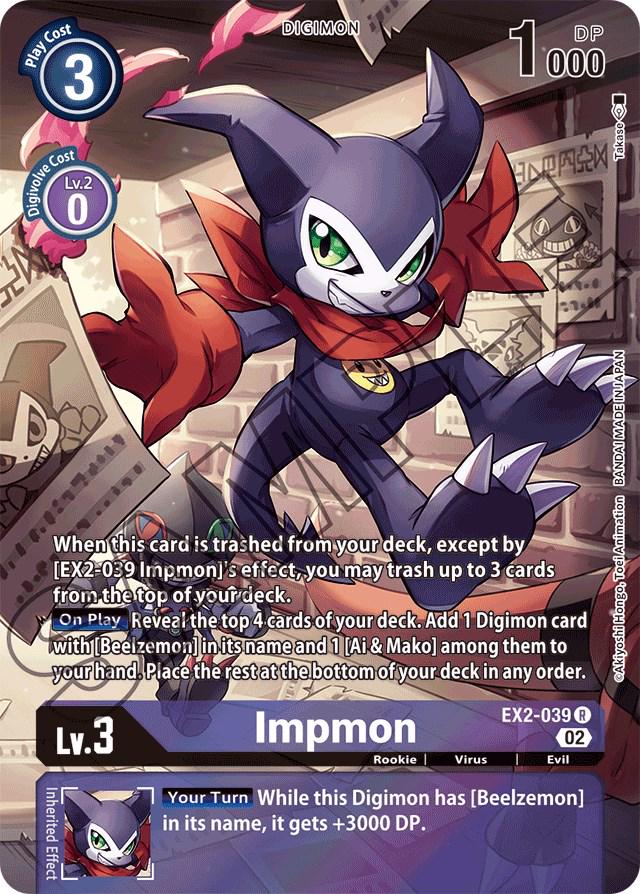 Impmon [Alternate Art Foil] #EX2-039