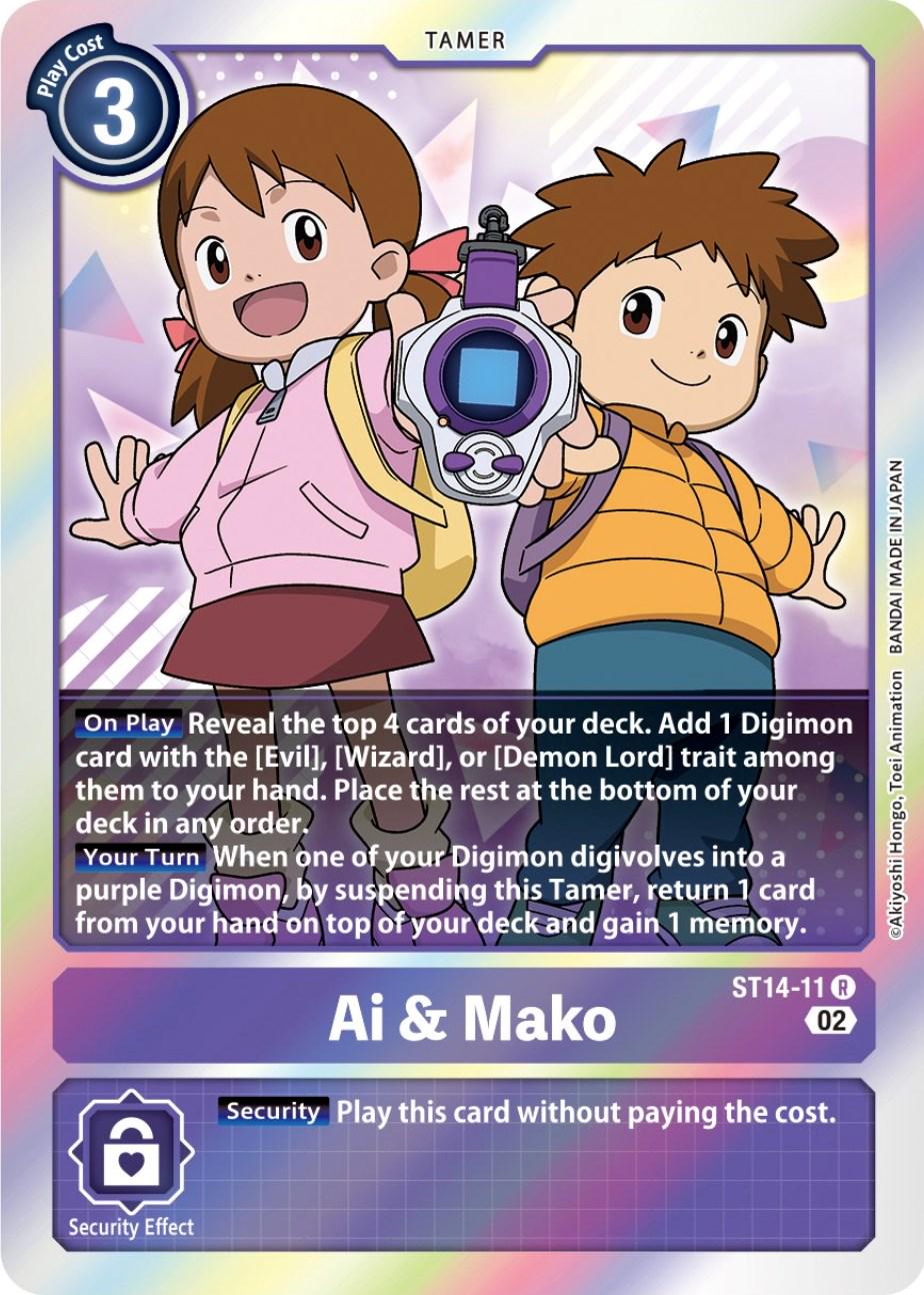 Ai & Mako [Foil] #ST14-11