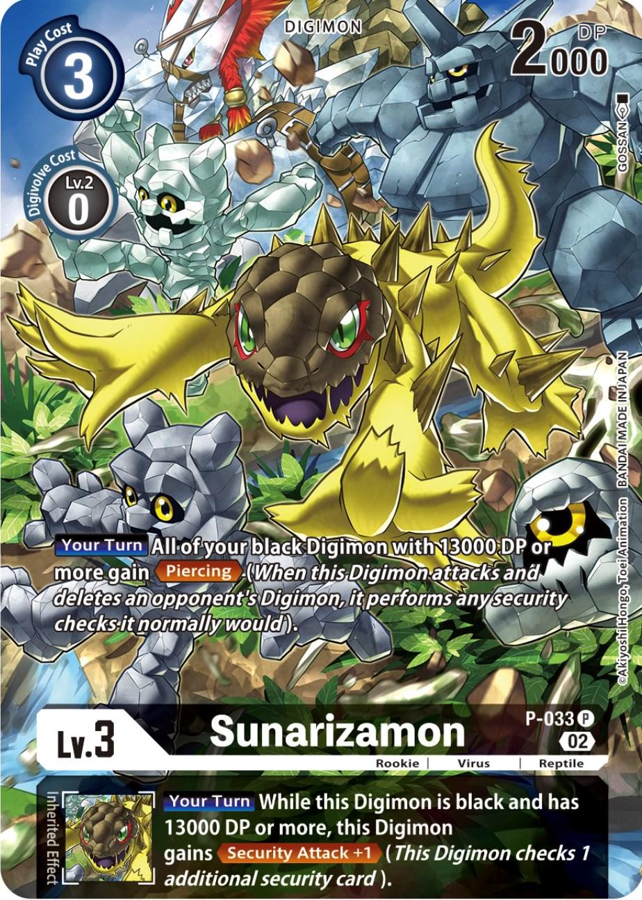 SunarizamonP-033 [Alternate Art Foil] #P-033 P
