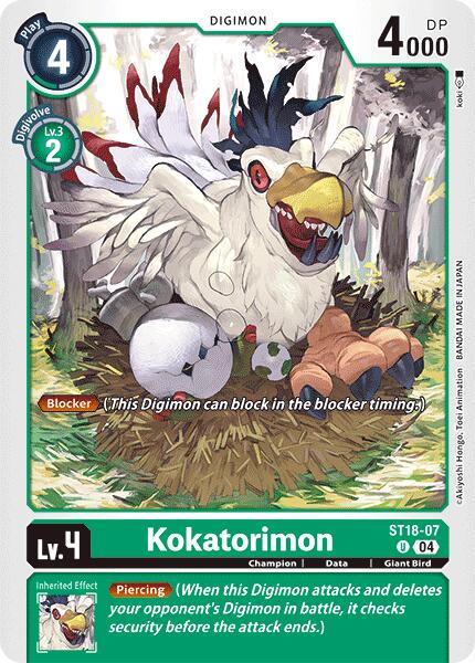 Kokatorimon #ST18-07