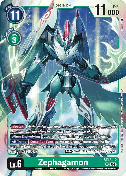 Zephagamon [Foil] #ST18-12