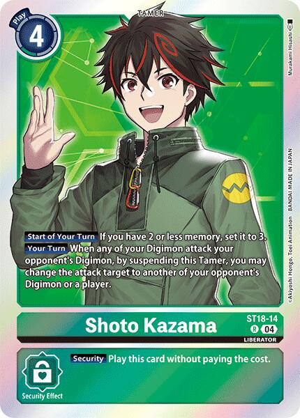 Shoto Kazama [Foil] #ST18-14