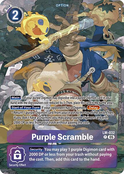 Purple Scramble [Alternate Art Foil] #LM-032 P