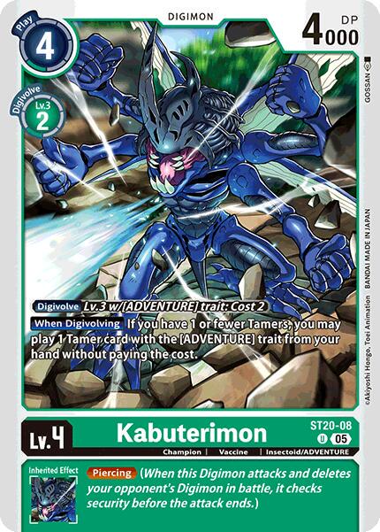 Kabuterimon #ST20-08