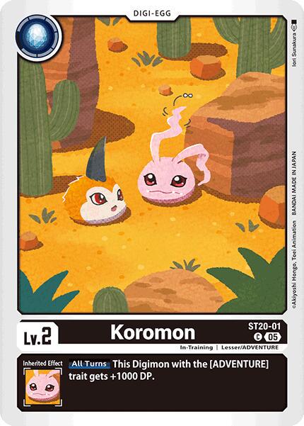 Koromon #ST20-01
