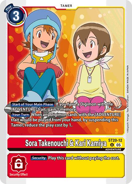 Sora Takenouchi & Kari Kamiya #ST20-12