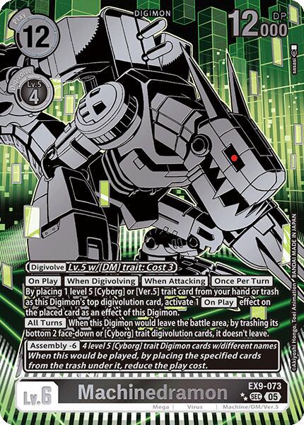 Machinedramon [Rare Pull Foil] #EX9-073