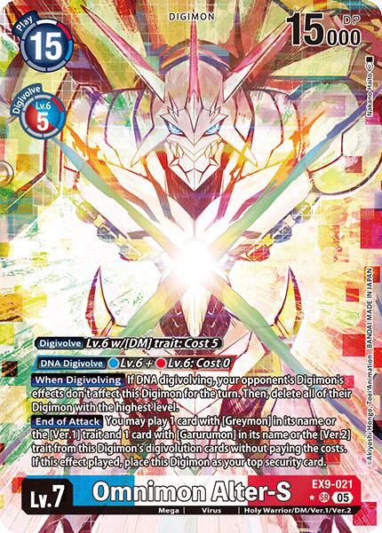 Omnimon Alter-S [Alternate Art Foil] #EX9-021