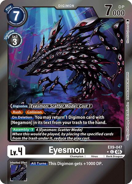 Eyesmon [Limited Foil] #EX9-047