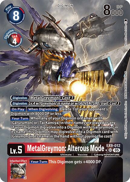 MetalGreymon: Alterous Mode [Alternate Art Foil] #EX9-012