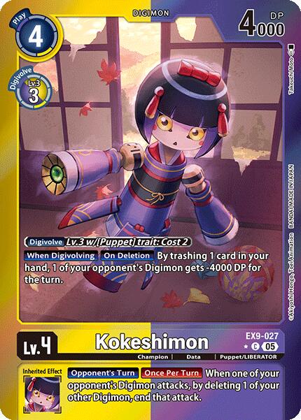 Kokeshimon [Limited Foil] #EX9-027
