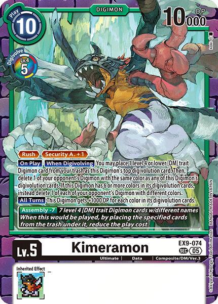 Kimeramon [Foil] #EX9-074