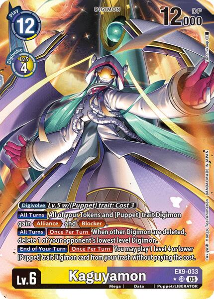 Kaguyamon [Alternate Art Foil] #EX9-033