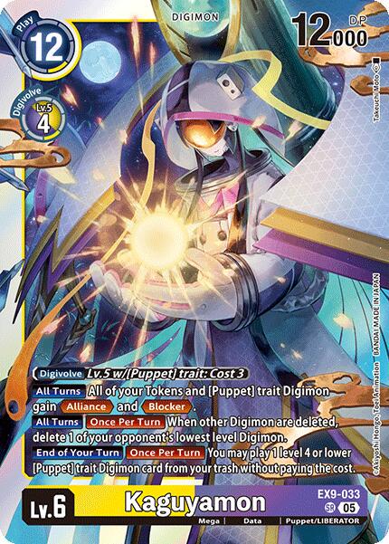 Kaguyamon [Foil] #EX9-033
