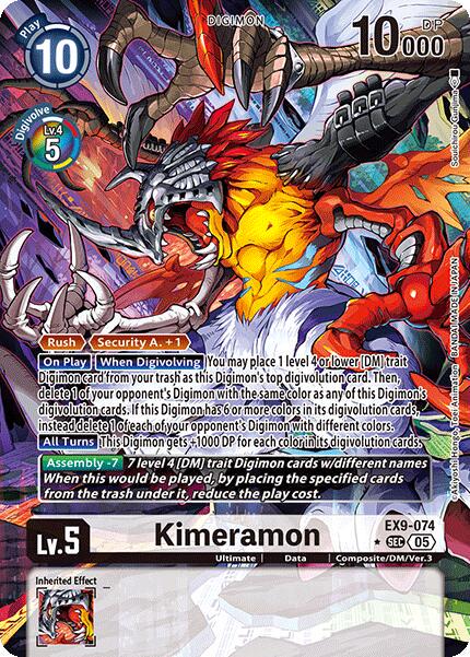 Kimeramon [Alternate Art Foil] #EX9-074