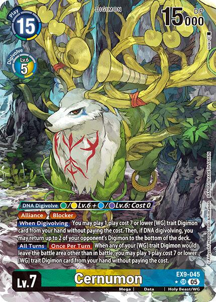 Cernumon [Alternate Art Foil] #EX9-045