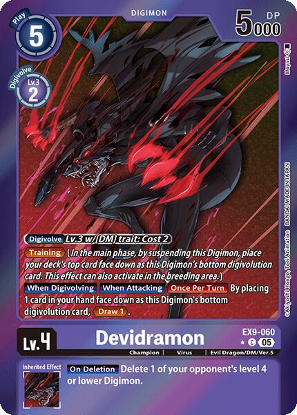 Devidramon [Limited Foil] #EX9-060
