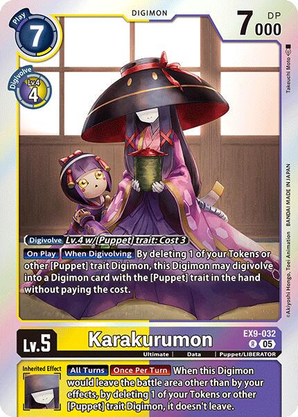 Karakurumon [Foil] #EX9-032