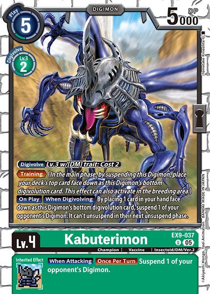 Kabuterimon #EX9-037