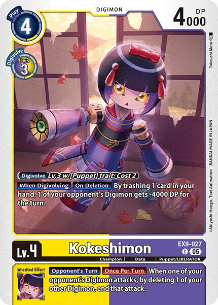 Kokeshimon #EX9-027