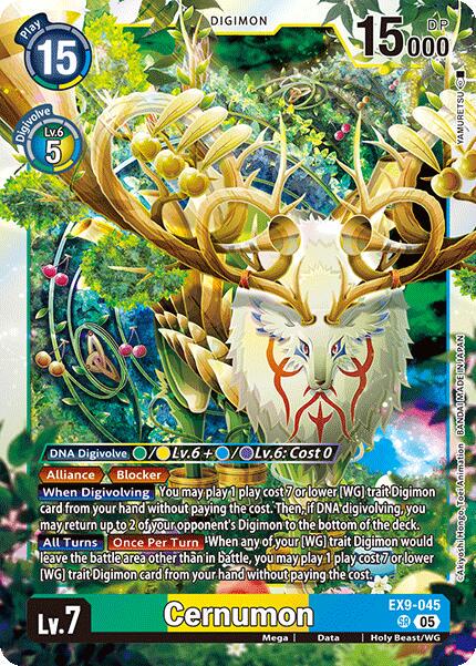 Cernumon [Foil] #EX9-045