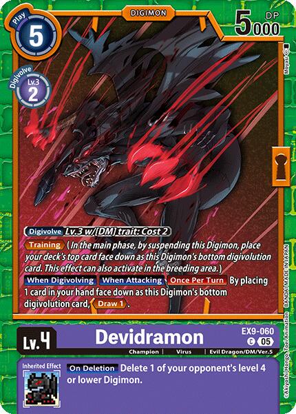 Devidramon #EX9-060
