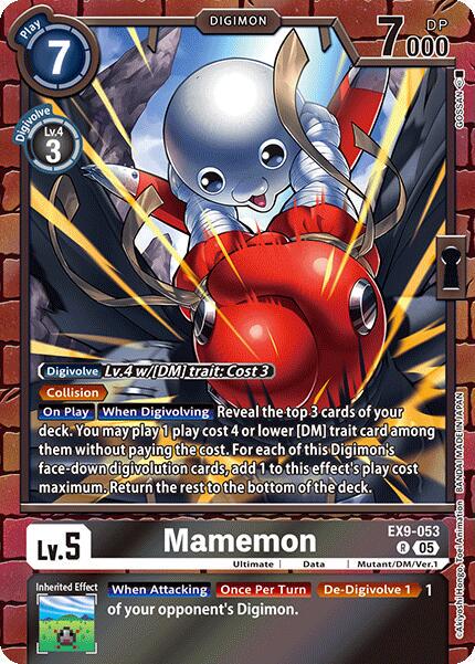 Mamemon [Foil] #EX9-053
