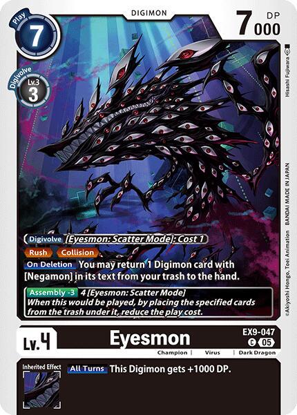 Eyesmon #EX9-047