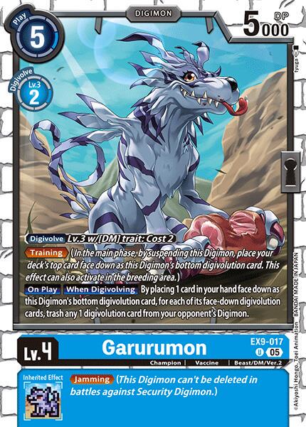 Garurumon #EX9-017