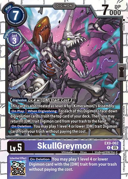 SkullGreymon [Foil] #EX9-062
