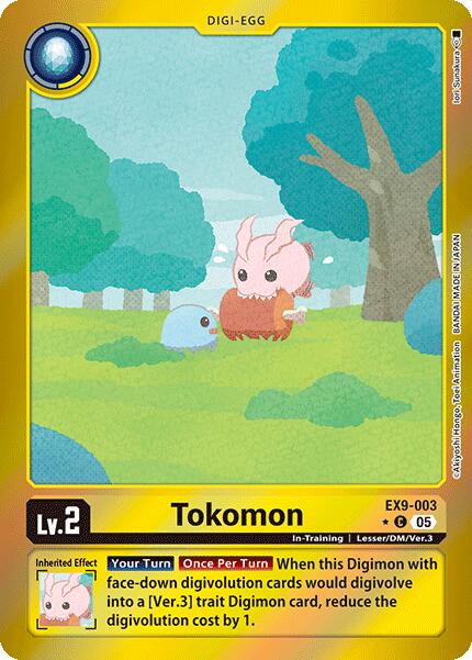 Tokomon [Limited Foil] #EX9-003