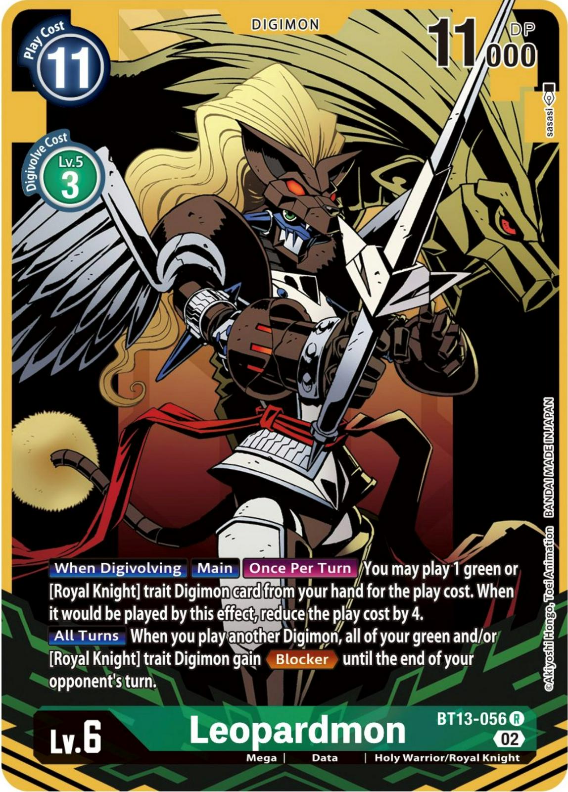 Leopardmon [Alternate Art Foil] #BT13-056