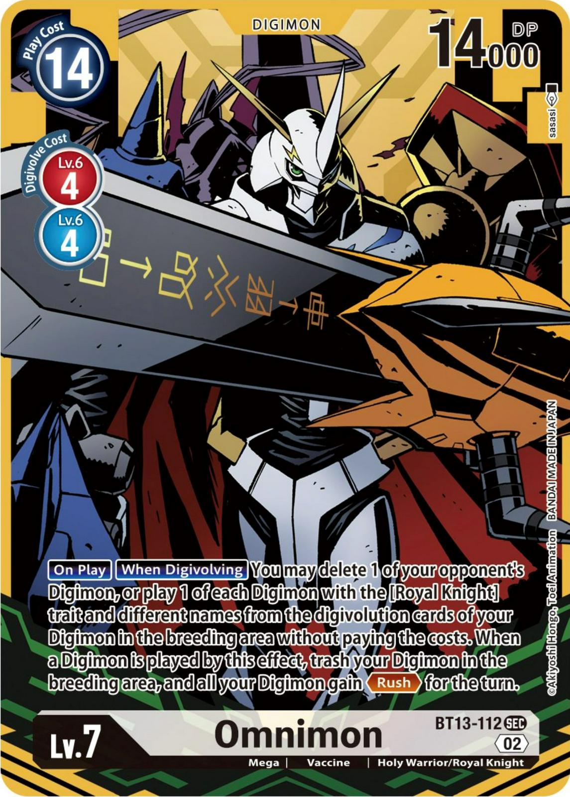 Omnimon [Alternate Art Foil] #BT13-112