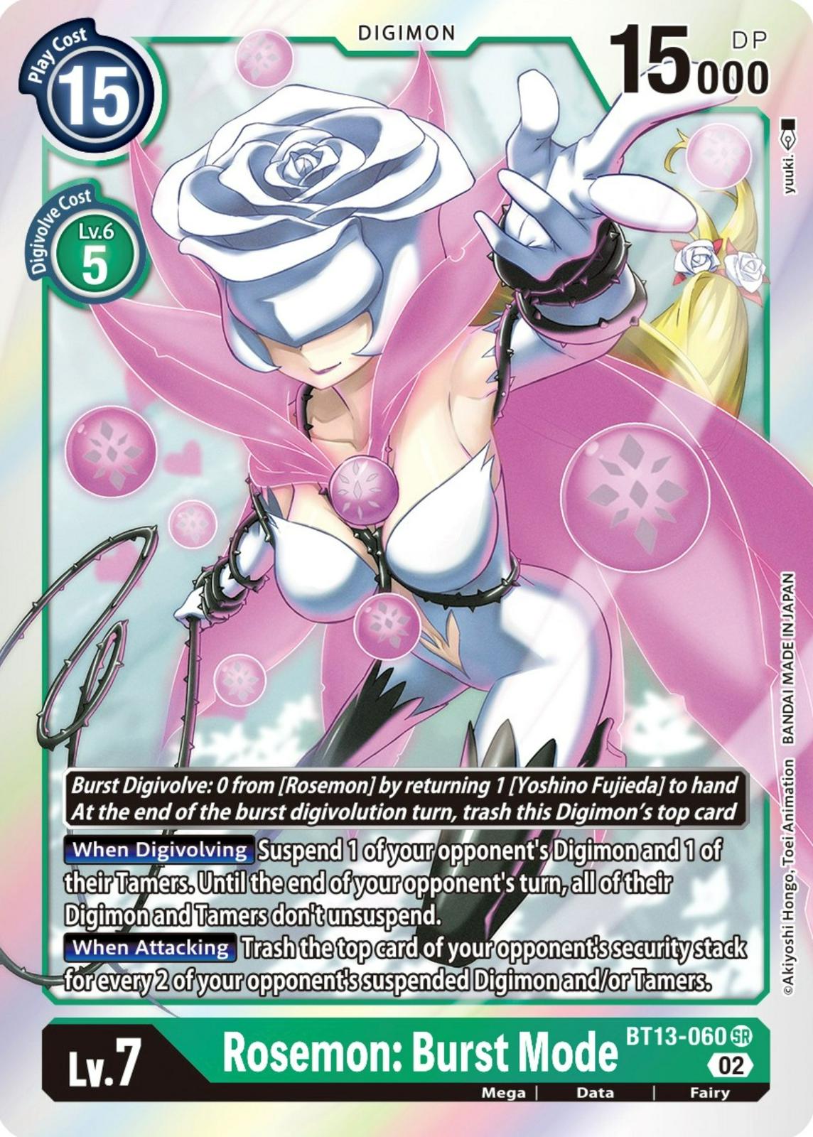 Rosemon: Burst Mode [Foil] #BT13-060