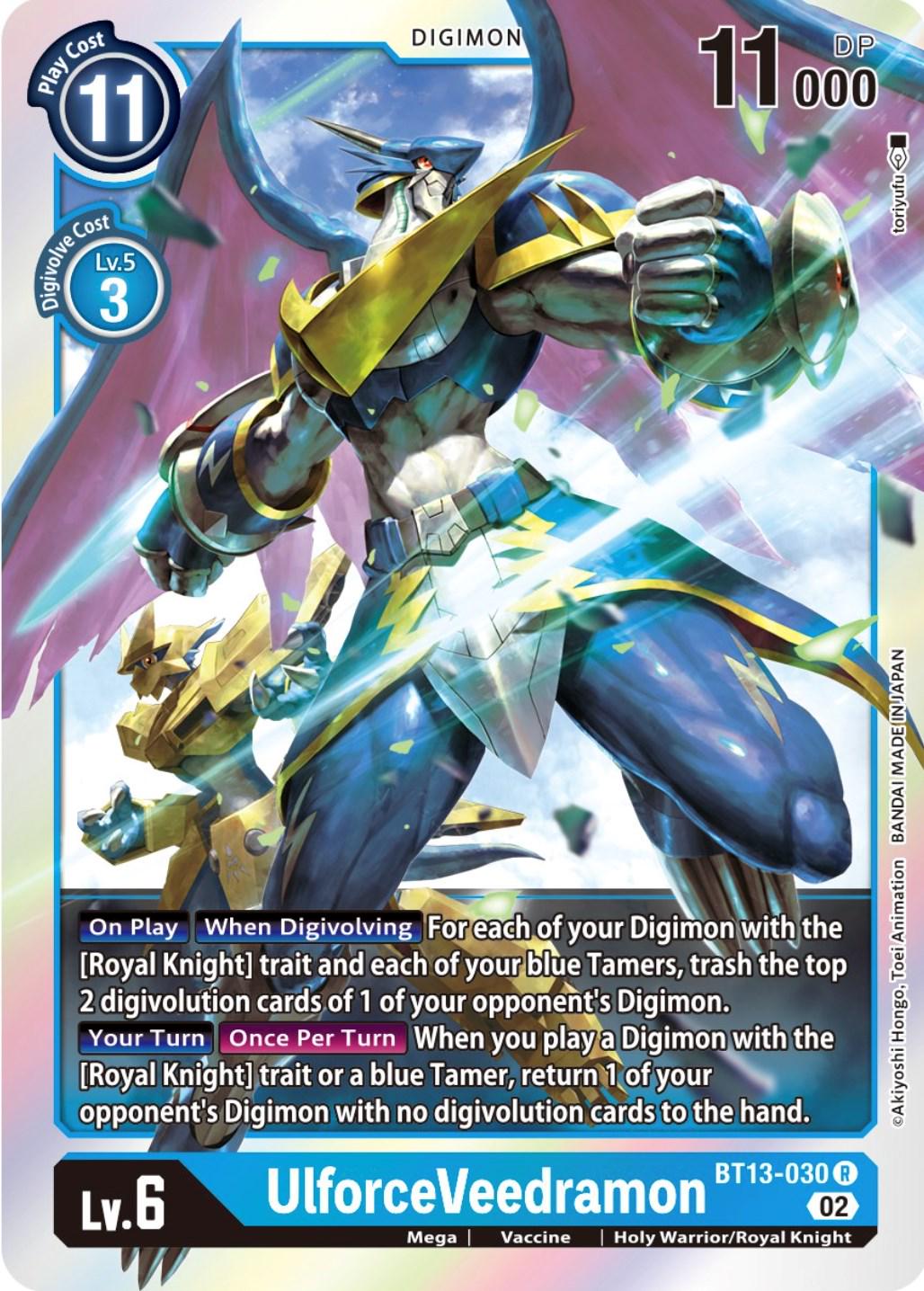 UlforceVeedramon [Foil] #BT13-030