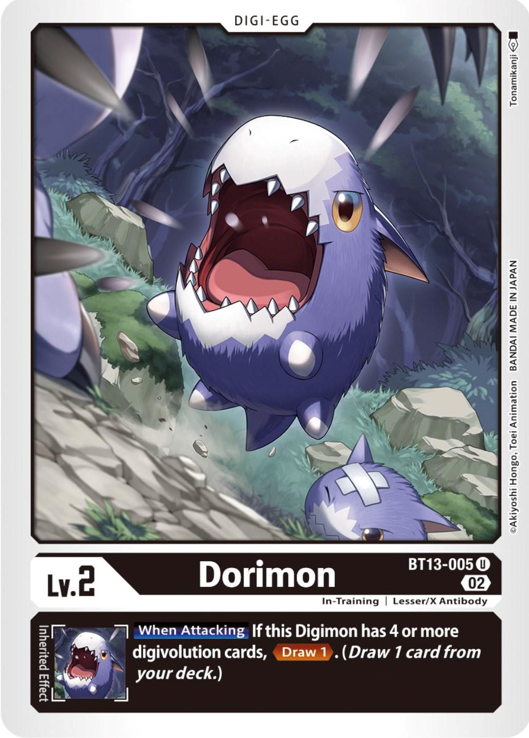 Dorimon #BT13-005