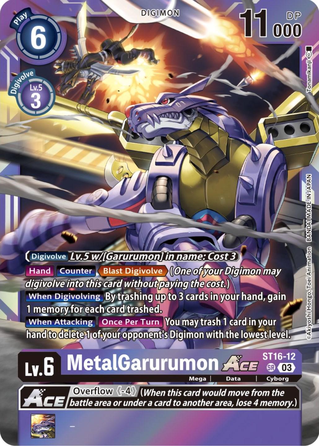 MetalGarurumon ACE [Box Topper Foil] #ST16-12