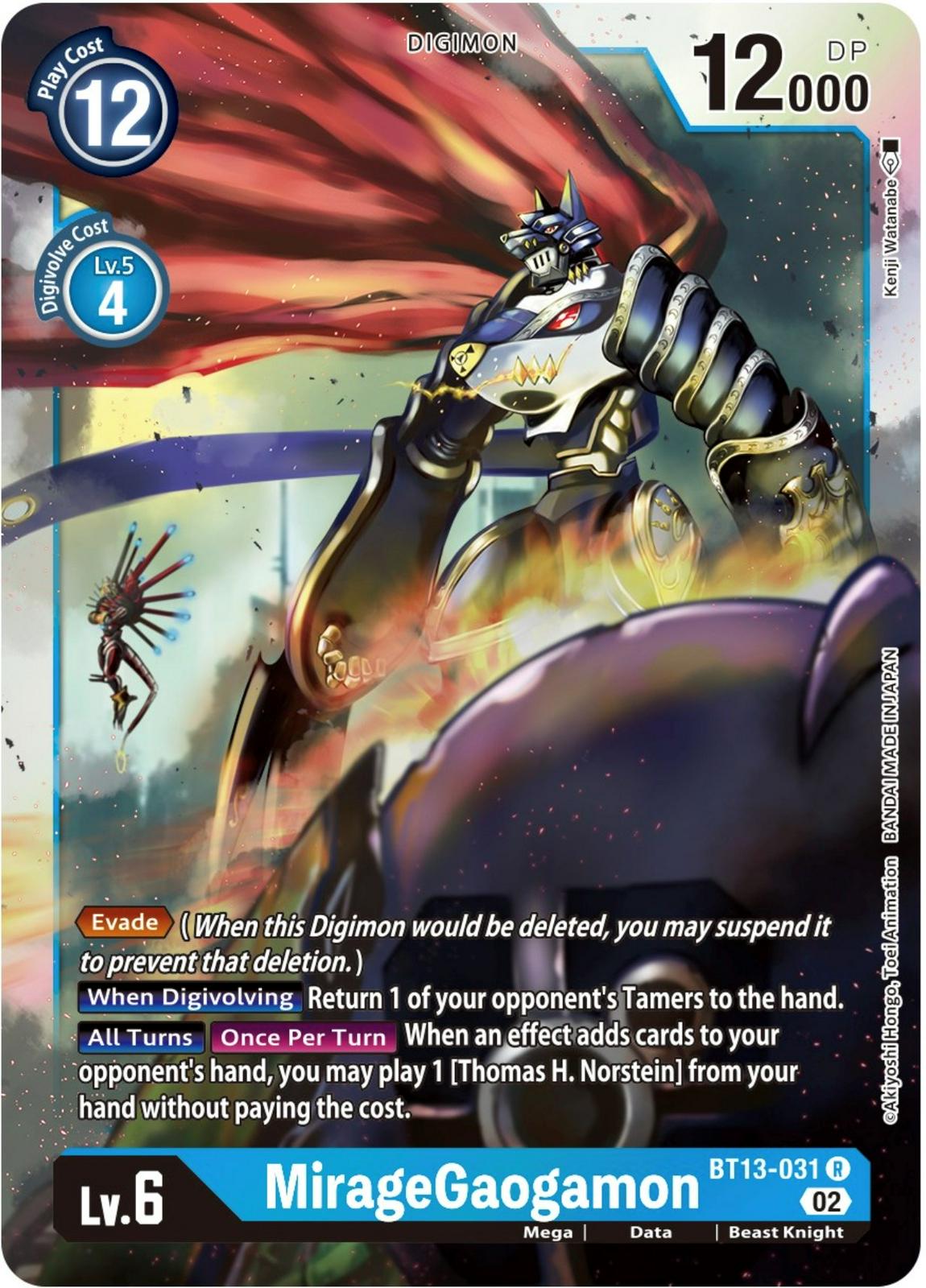 MirageGaogamon [Foil] #BT13-031