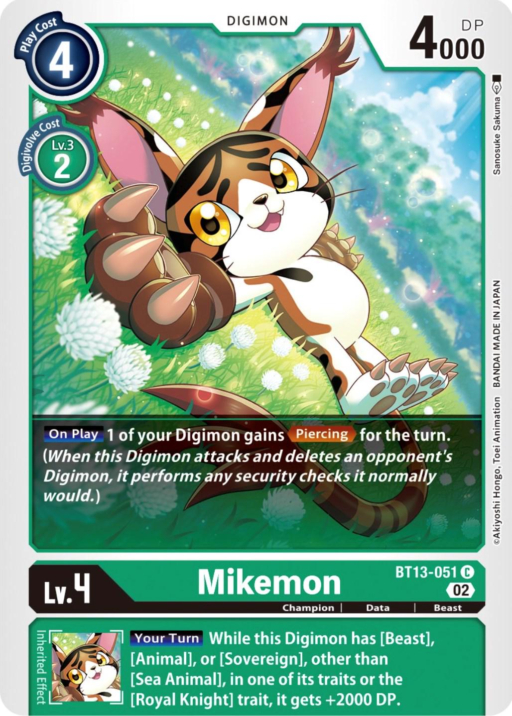Mikemon #BT13-051