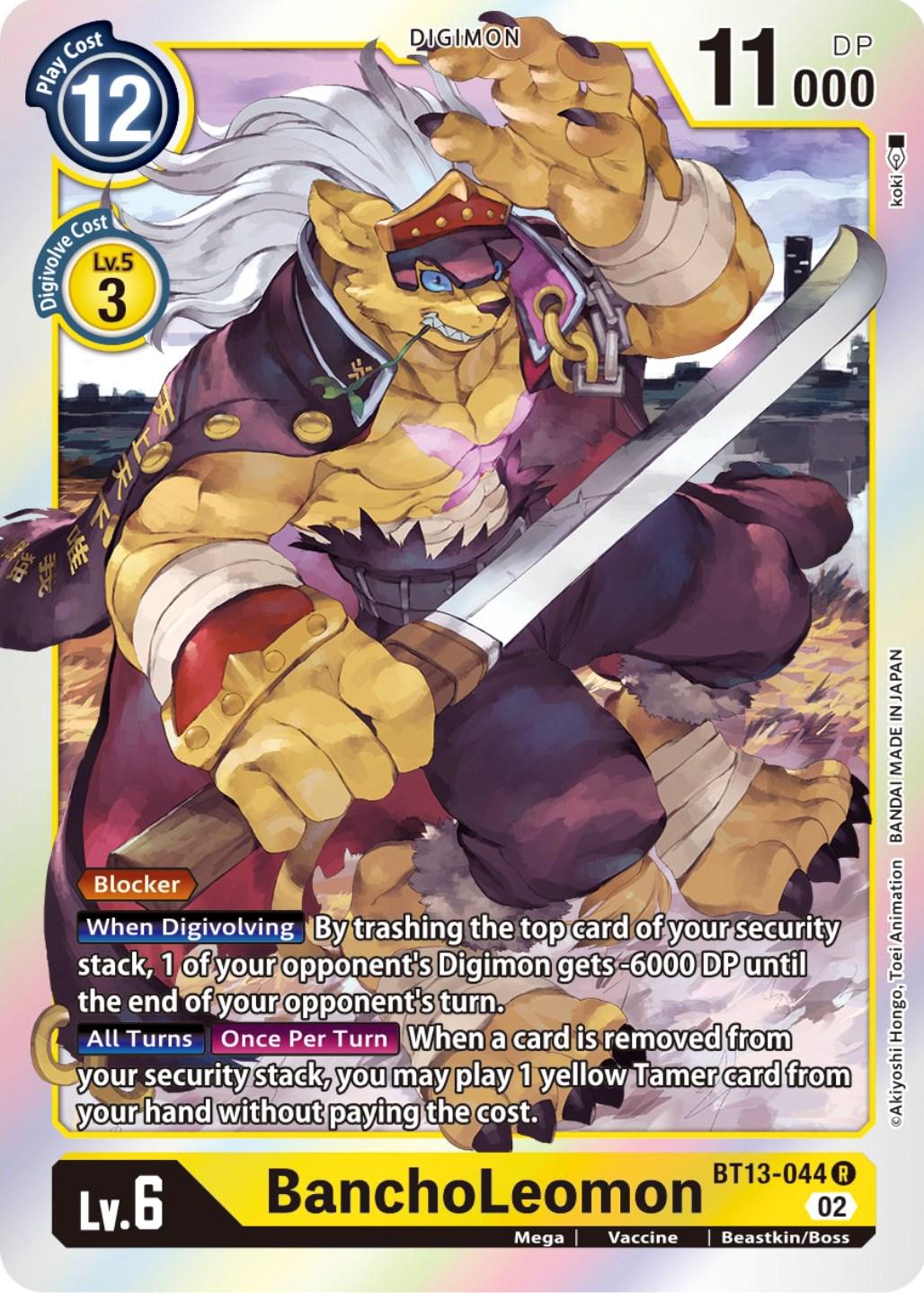 BanchoLeomon [Foil] #BT13-044
