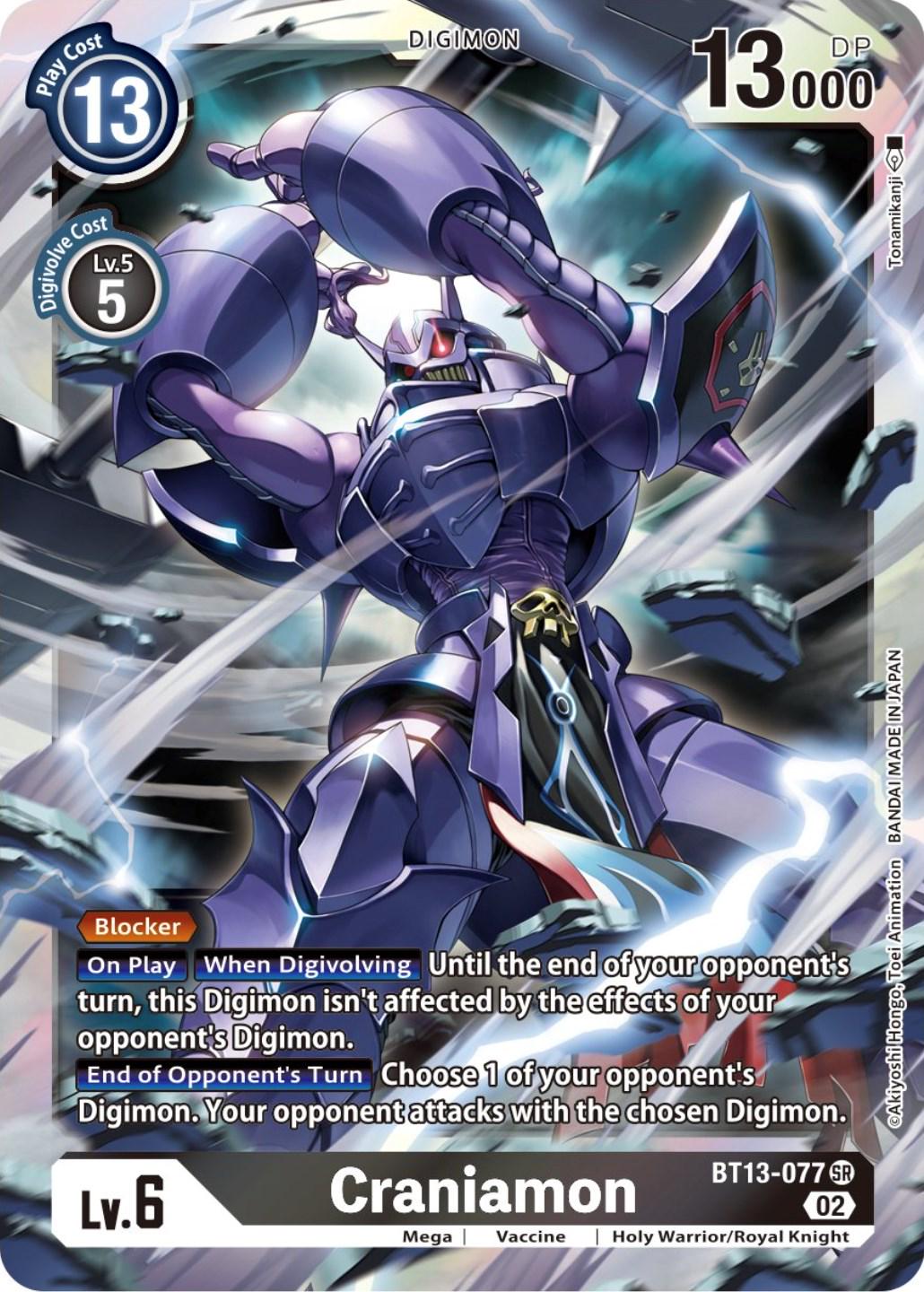 Craniamon [Foil] #BT13-077