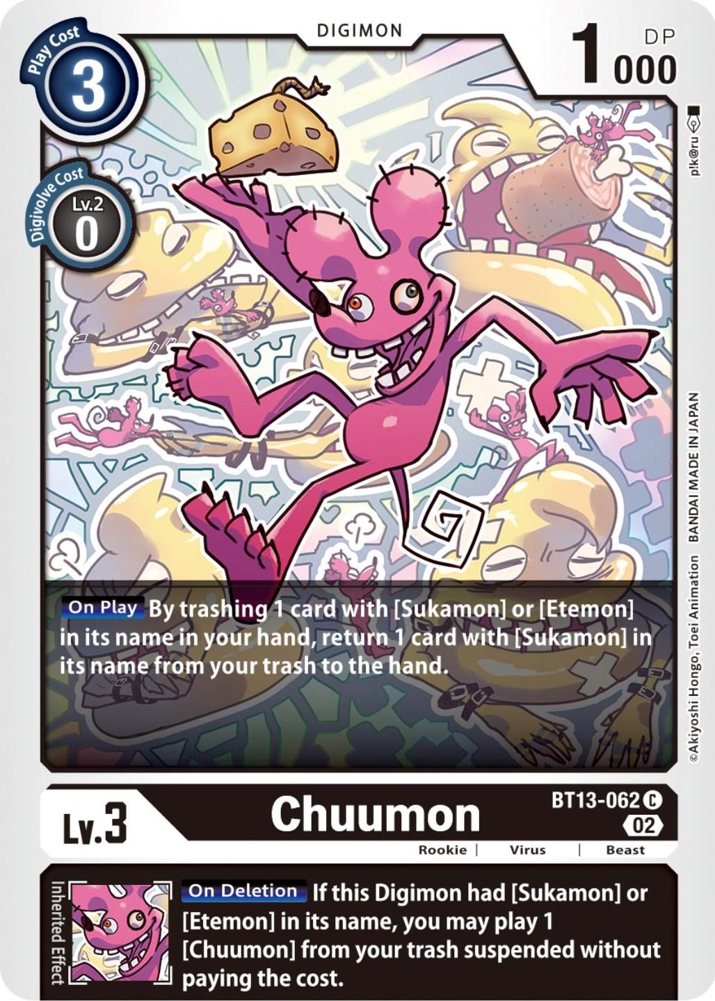 Chuumon #BT13-062