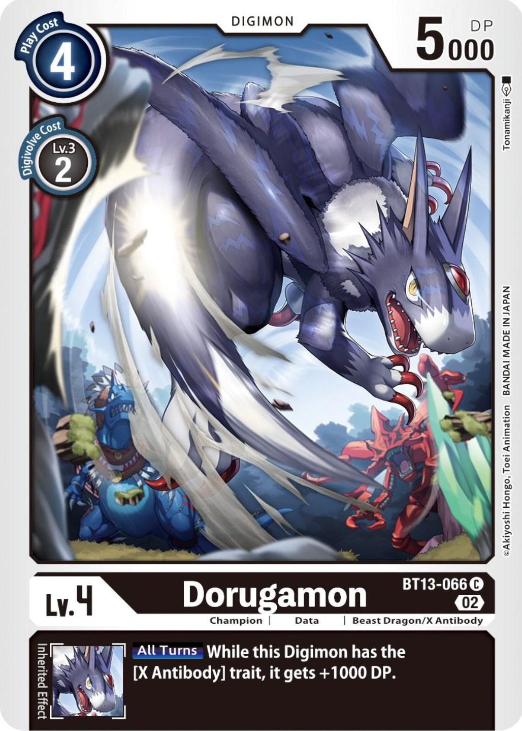 Dorugamon #BT13-066