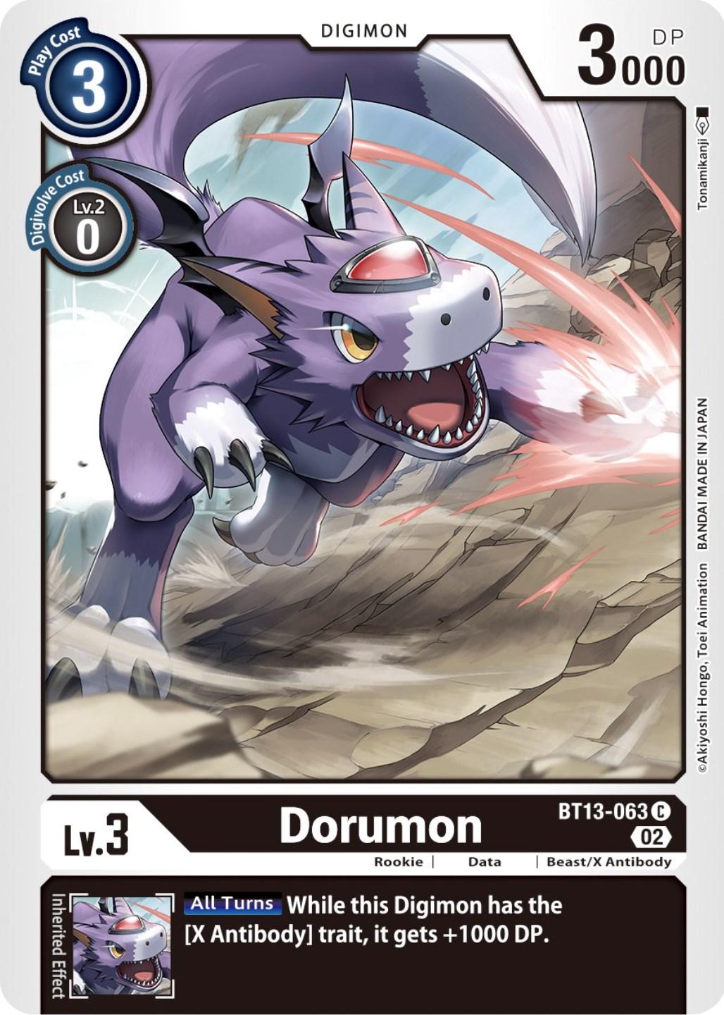 Dorumon #BT13-063
