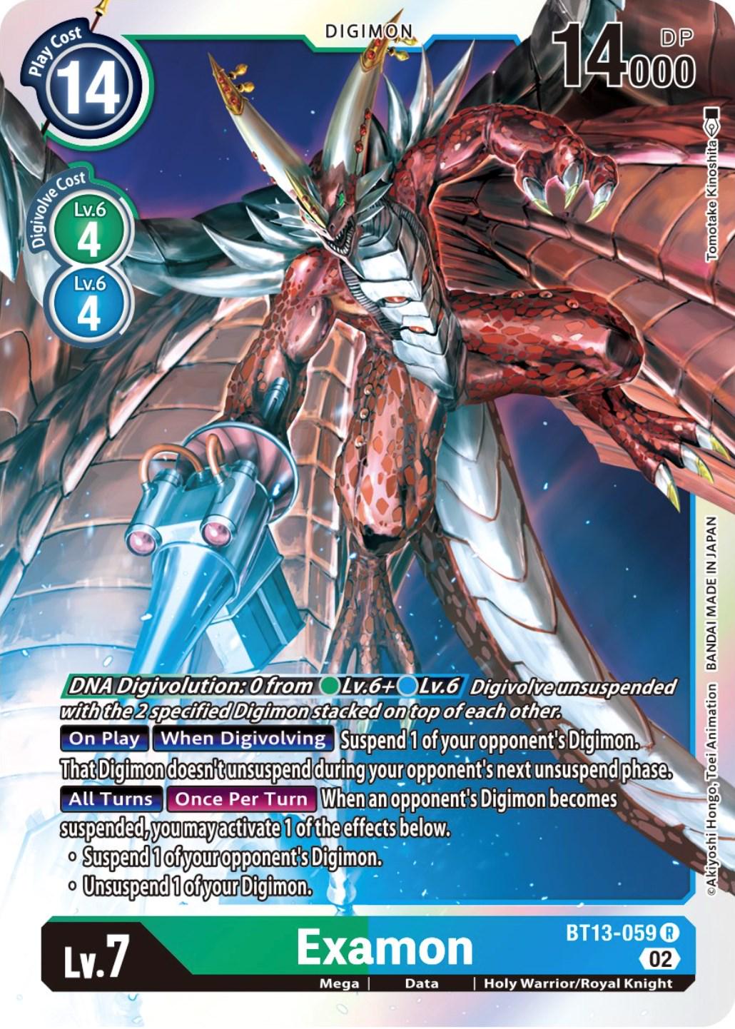 Examon [Foil] #BT13-059