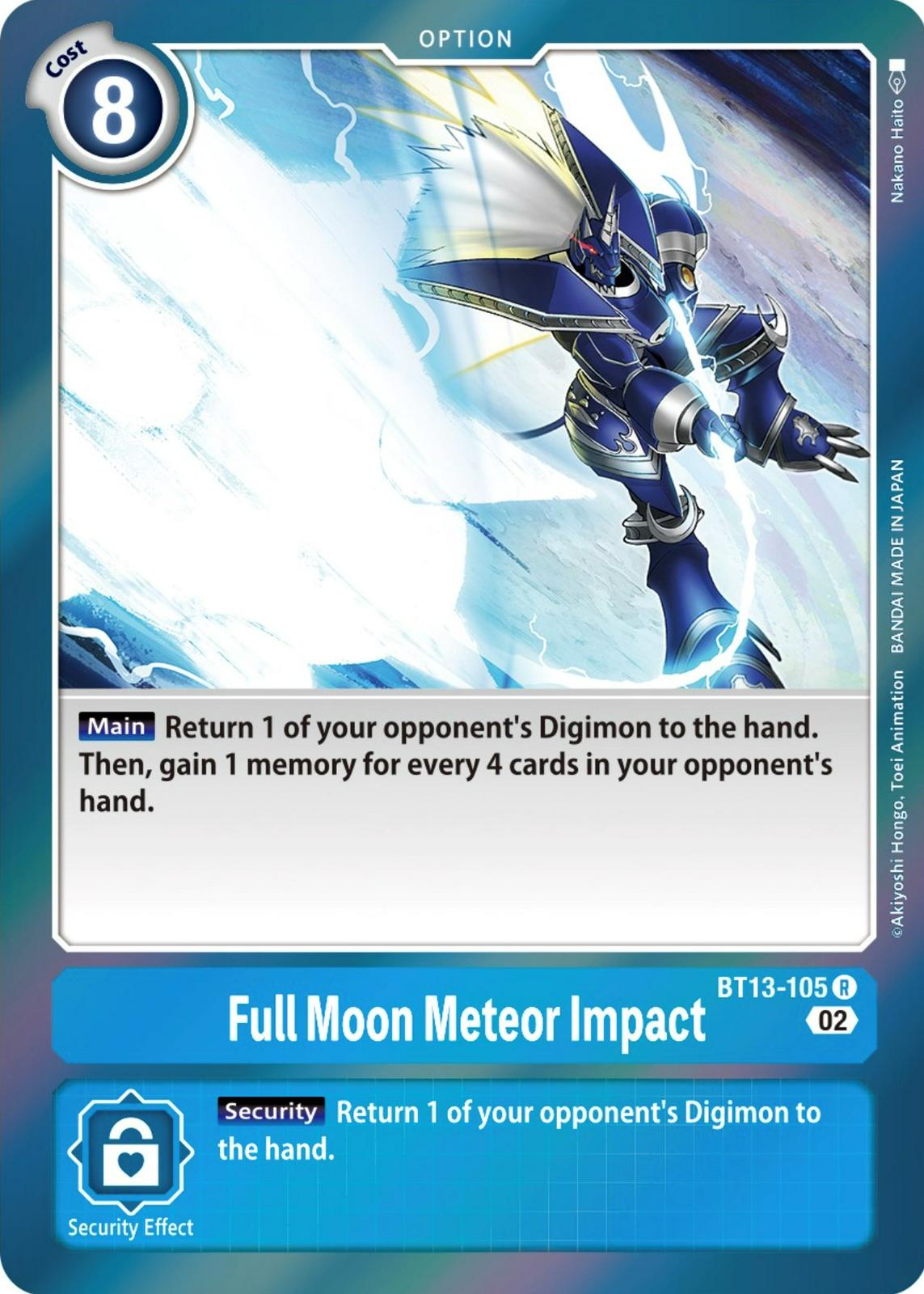 Full Moon Meteor Impact [Foil] #BT13-105