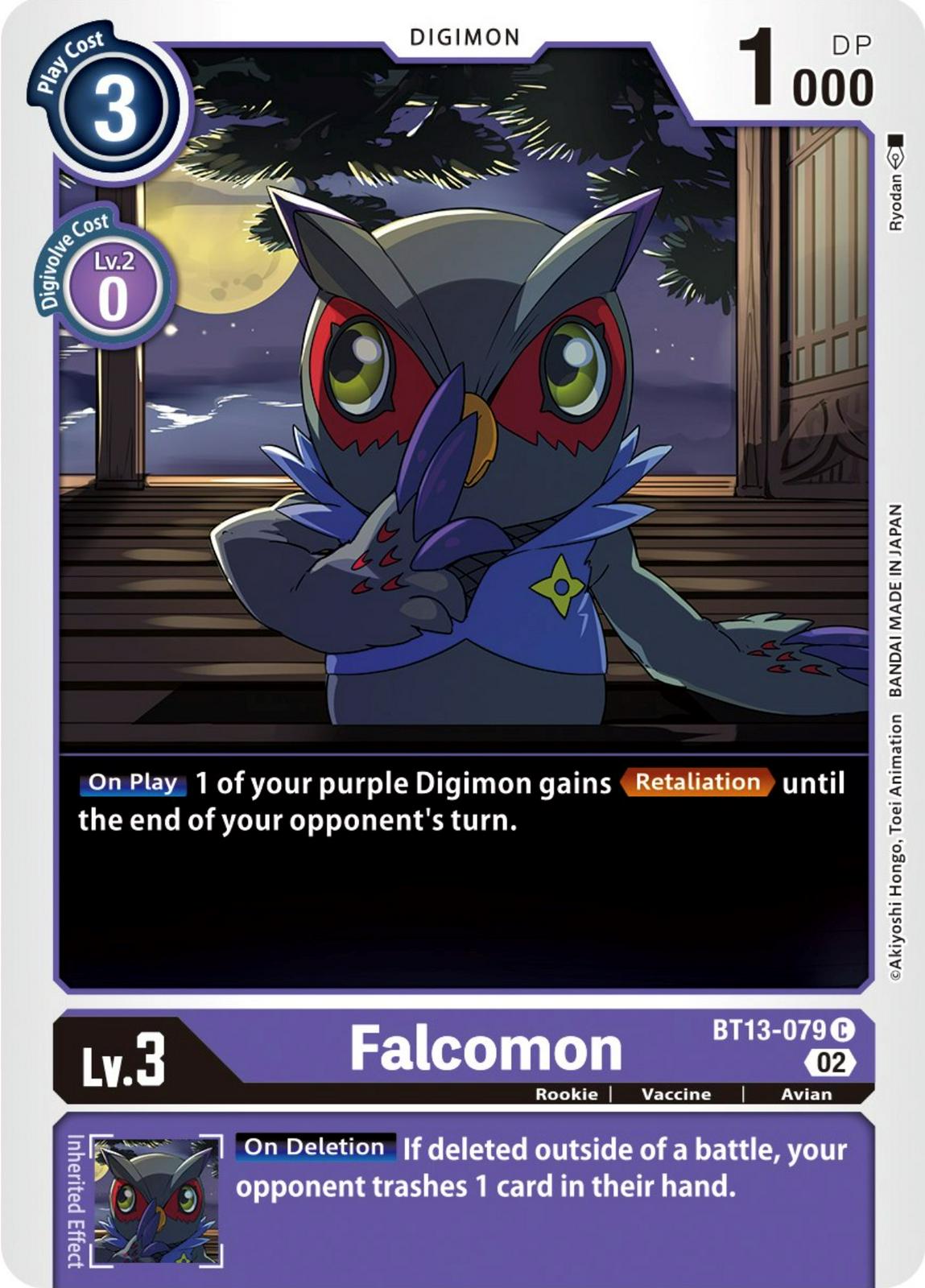 Falcomon #BT13-079