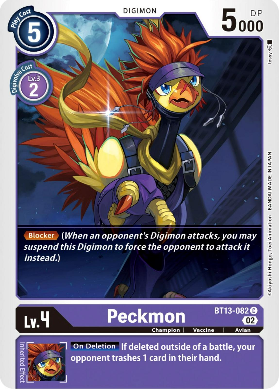 Peckmon #BT13-082