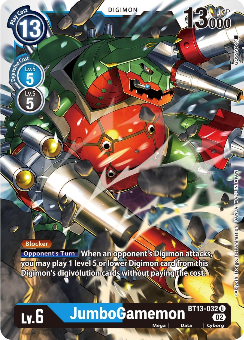 JumboGamemon #BT13-032