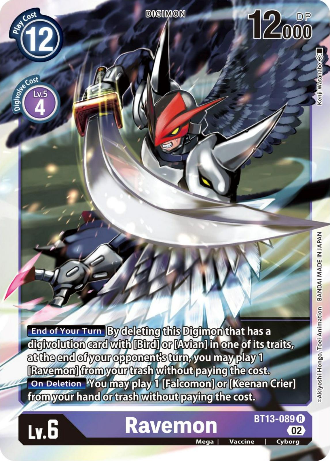Ravemon [Foil] #BT13-089